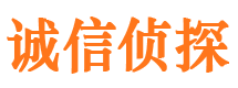 北流找人公司